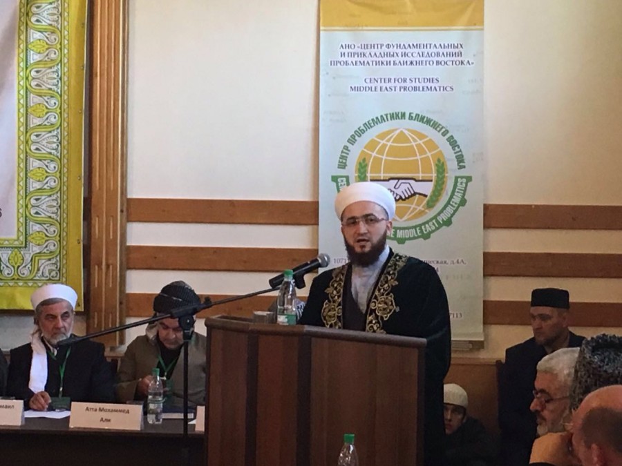 Муфтий Татарстана выступил на Международной конференции на Ставрополье
