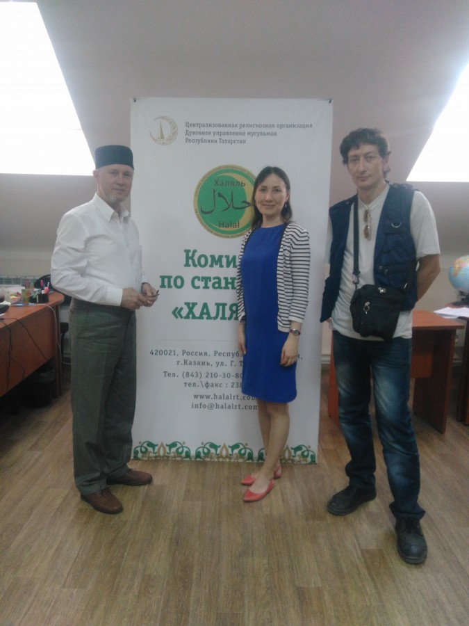 В Татарстане проходят съемки программы ТВ «Мир» - «Вместе» о халяльной продукции