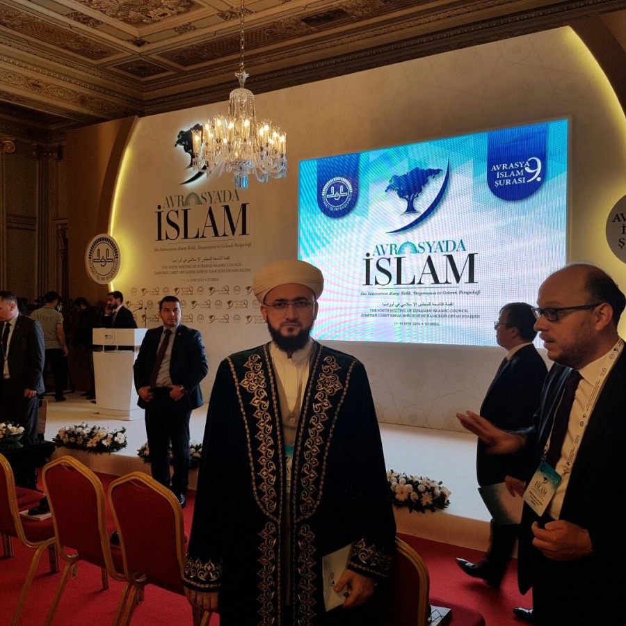 На заседании Евразийского исламского совета муфтий РТ расскажет об опасных неорелигиозных течениях