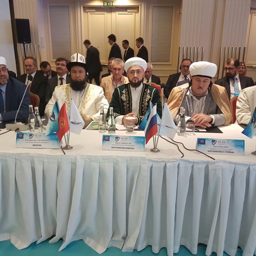 Евразийский исламский совет продолжает свою работу