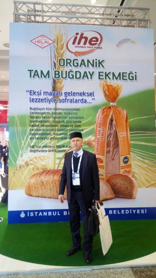 Комитет по стандарту «Халяль» принял участие во Всемирном Халяль Саммите, который проходил в Стамбуле на прошлой неделе