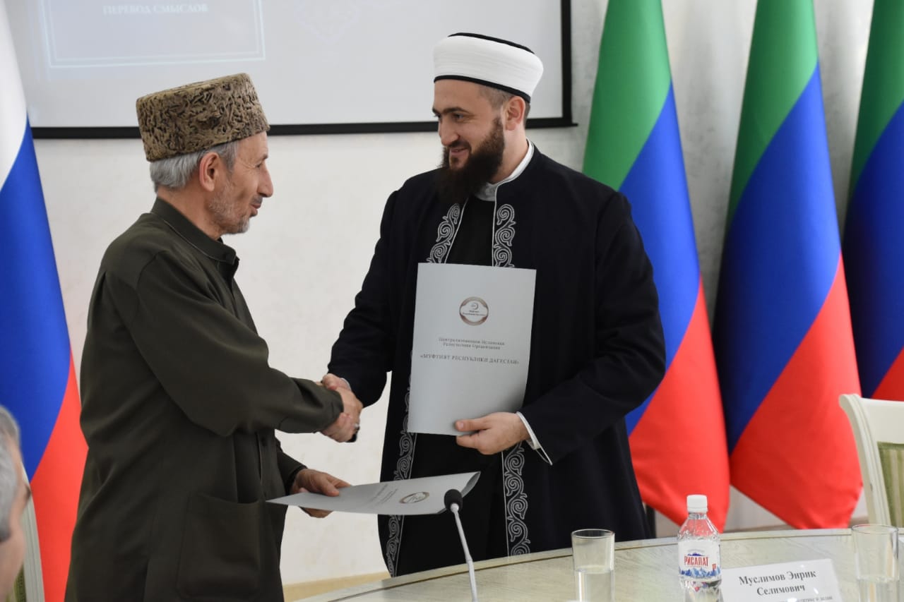 Сотрудничество муфтиятов Татарстана и Дагестана закрепилось документально. Подписями на партнерском соглашении