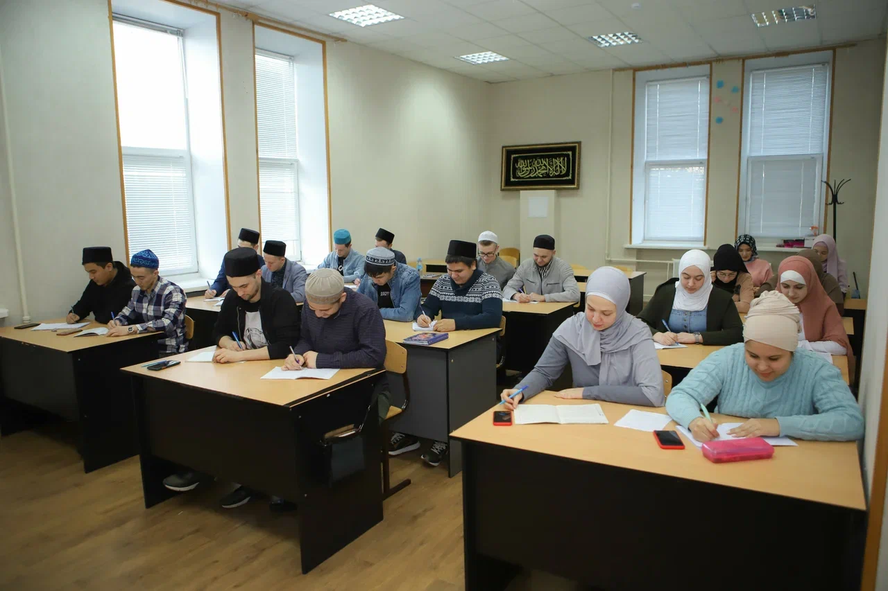 В Российском исламском институте стартуют бесплатные курсы татарского языка 