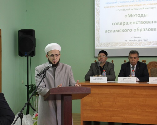 В Казани с участием муфтия РТ состоялось заседание Совета по исламскому образованию России