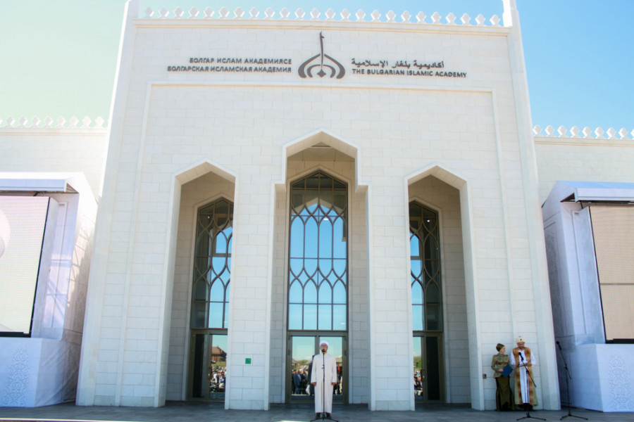 В преддверии открытия: в Болгарской академии обсудят вопросы подготовки магистров исламских наук
