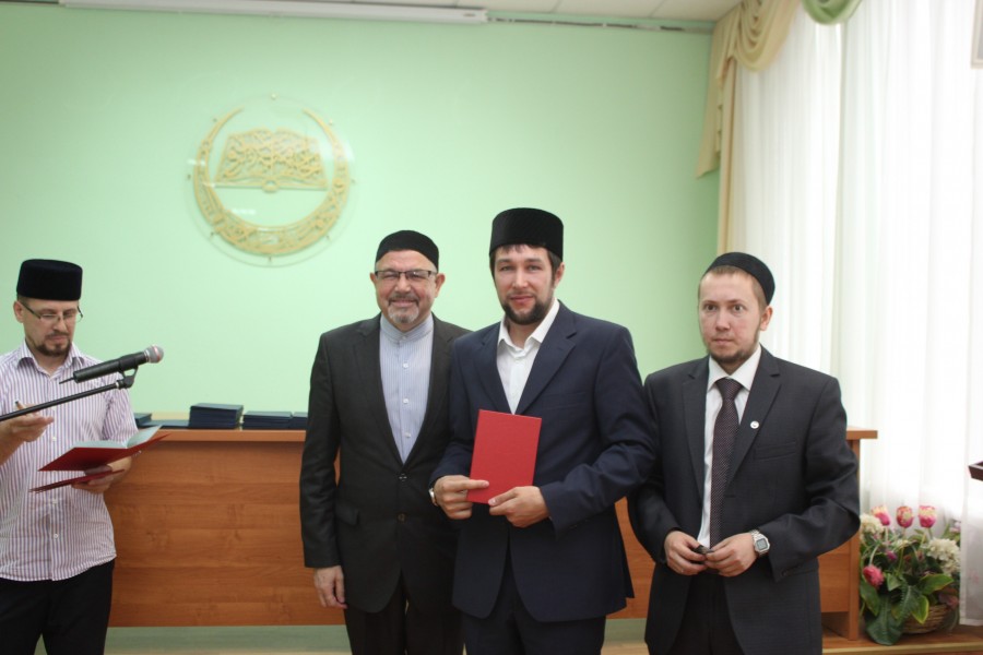 В Российском исламском институте состоялся выпускной