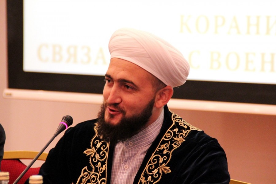Муфтий Татарстана: «Незнание основ и сути Куръана делает общество больным»