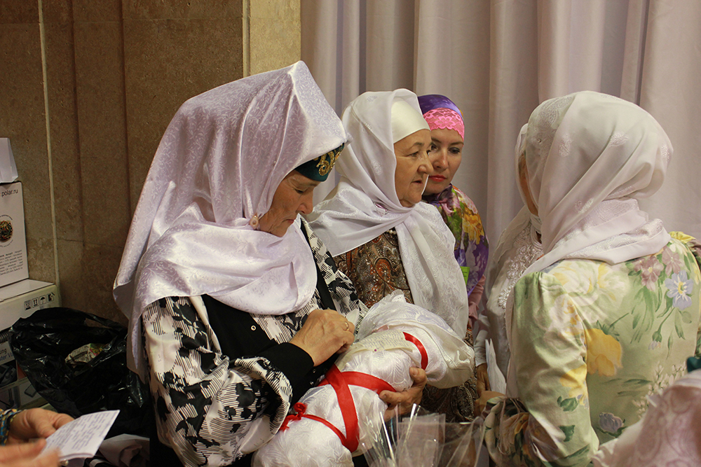 Знакомства Мусульман В Татарстане