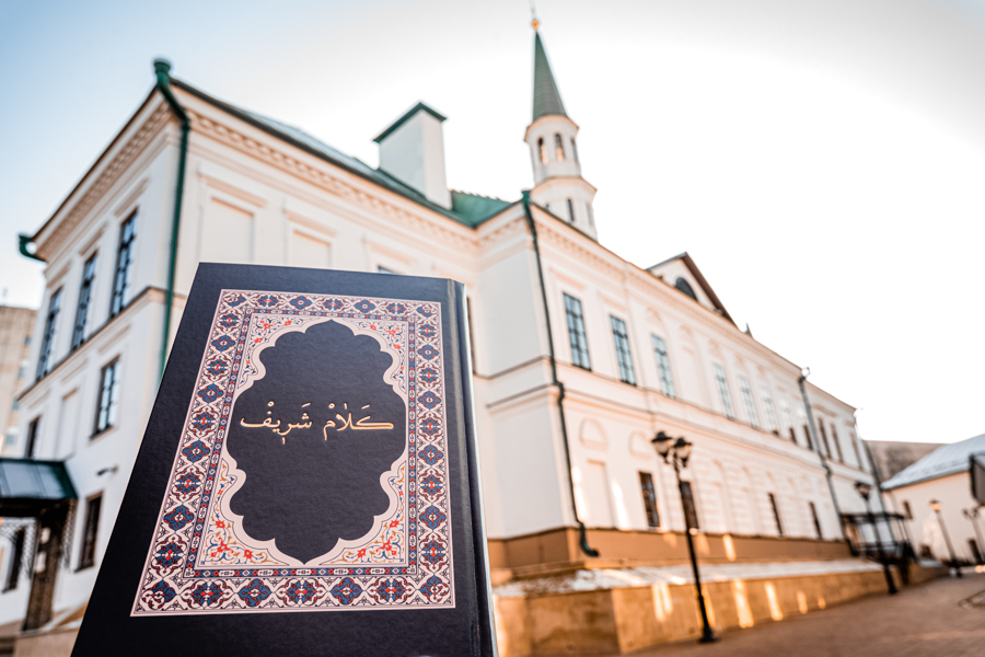 В Казани состоится Международный конкурс чтения Священного Куръана