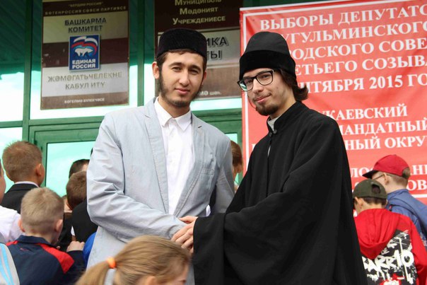 Мусульмане и православные Бугульмы вместе будут бороться с наркоманией и алкоголизмом в обществе