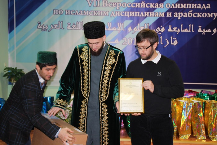 Муфтий Татарстана наградил победителей VII Всероссийской олимпиады по исламским дисциплинам и арабскому языку в РИИ