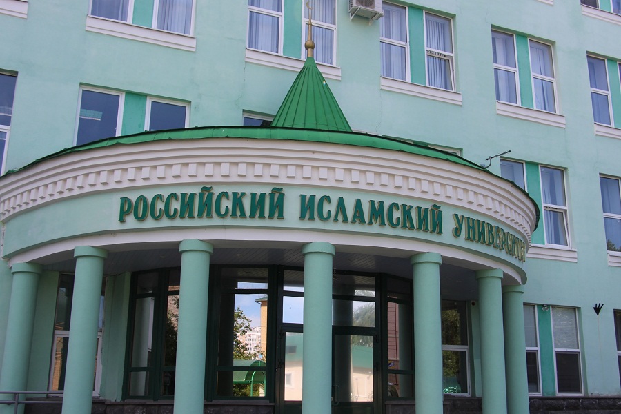 В Казани пройдет студенческая конференция: «Современная молодежь и духовные ценности народов России»