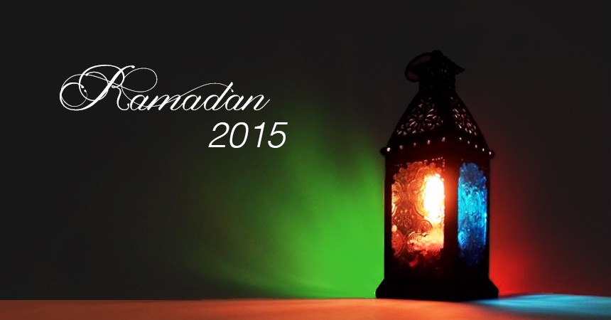 Рамадан - праздник длиною в месяц