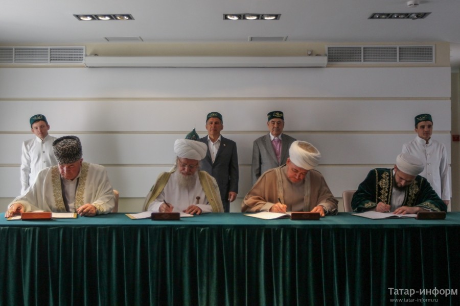 Социальная доктрина российских мусульман подписана в Болгаре