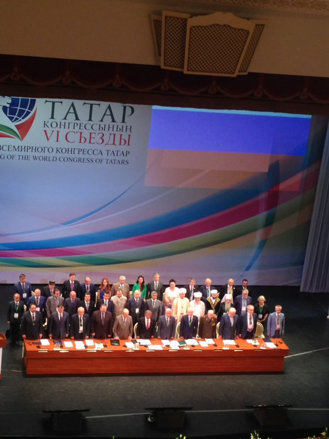 Муфтий принимает участие в Съезде Всемирного конгресса татар