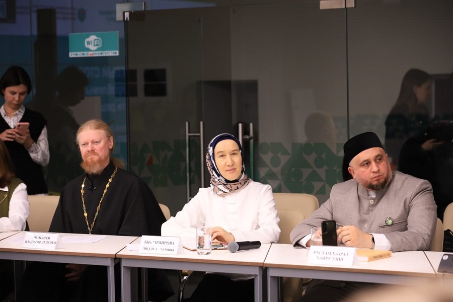 Представители муфтията Татарстана приняли участие в круглом столе по проблемам молодых семей