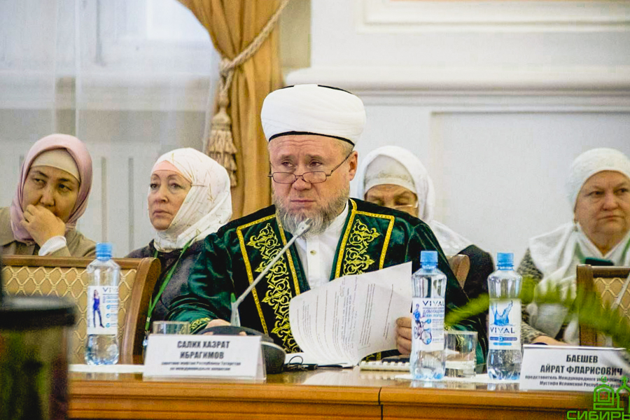 Советник муфтия РТ принял участие в международном межрелигиозном форуме «Сибирь – территория диалога»