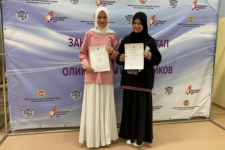 Уруссинские школьники стали призерами республиканской олимпиады по арабскому языку