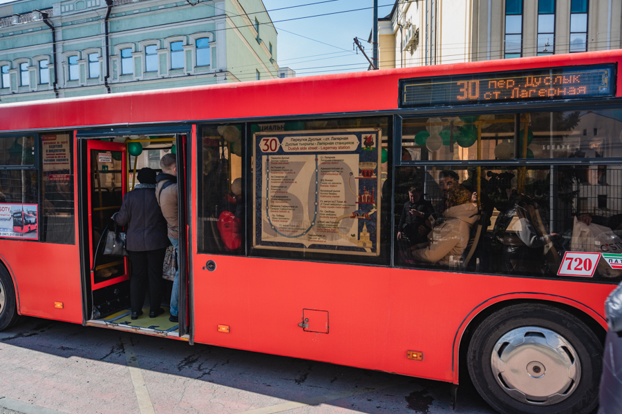 В Казани в рамках Всемирной акции «Щедрый вторник» один из автобусных маршрутов станет бесплатным
