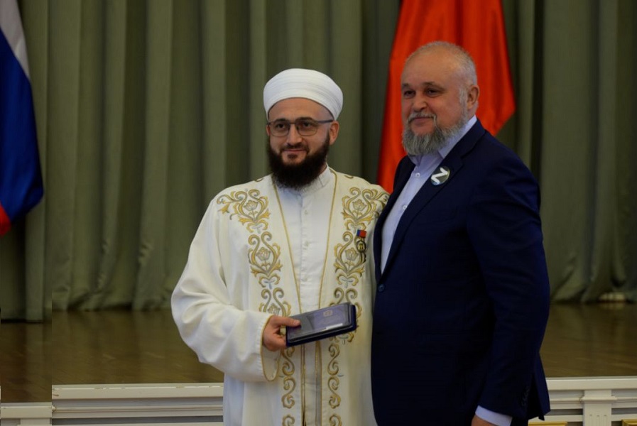 Муфтий Татарстана награжден юбилейной медалью «К 300-летию образования Кузбасса»