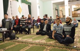 Молодым мусульманам рассказали как обезопасить себя от радикальных течений