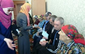 Азнакаевские мусульманки посетили дом престарелых в п.Актюбинский