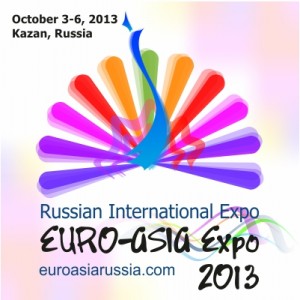 Форум «Индустрия Халяль» на международной выставке «EURO-ASIA EXPO 2013»