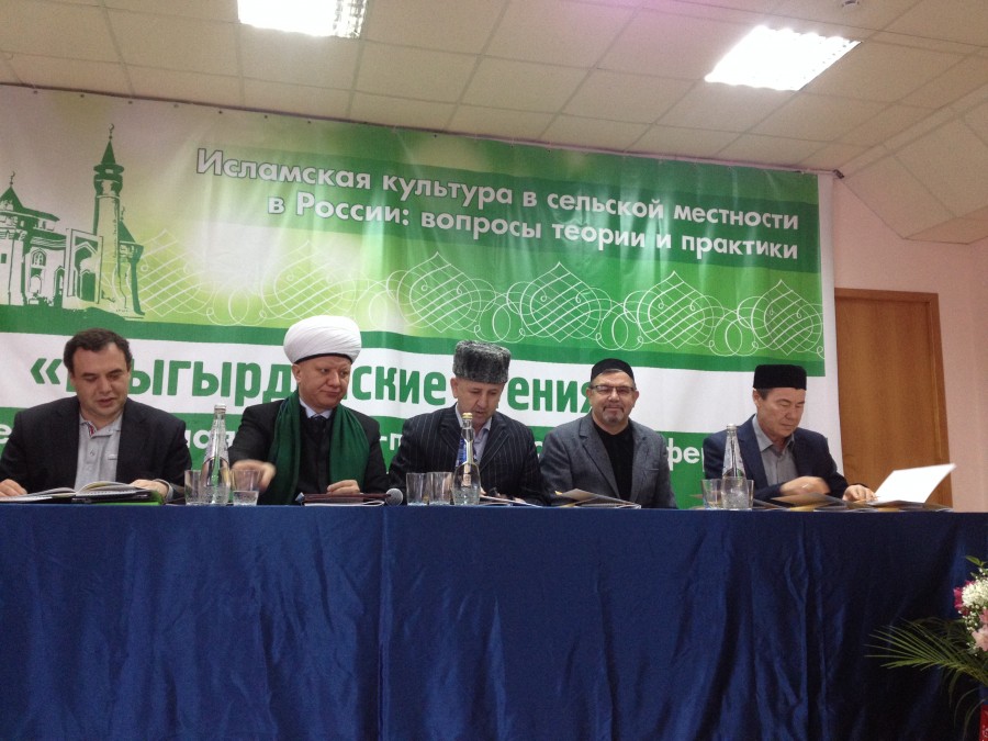 Делегация ДУМ РТ приняла участие в XI Межрегиональной научно-практической конференции «Шыгырданские чтения»