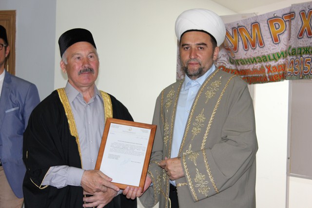 Галимулла хазрат удостоился звания почетного имам-хатыйба Республики
