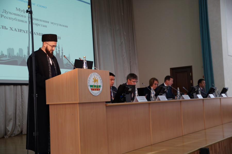 Муфтий рассказал об антикэстремистских инициативах ДУМ РТ на международной конференции в Казани