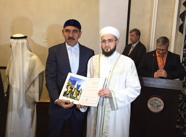 Муфтий Татарстана награжден Почетной грамотой Республики Ингушетия