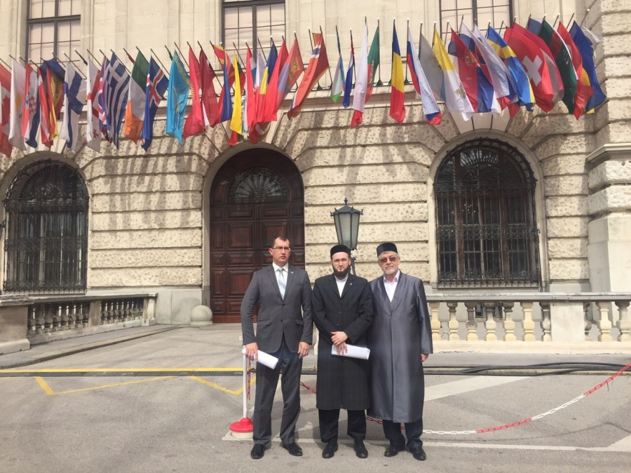 Муфтий Татарстана в Вене принимает участие в заседании ОБСЕ