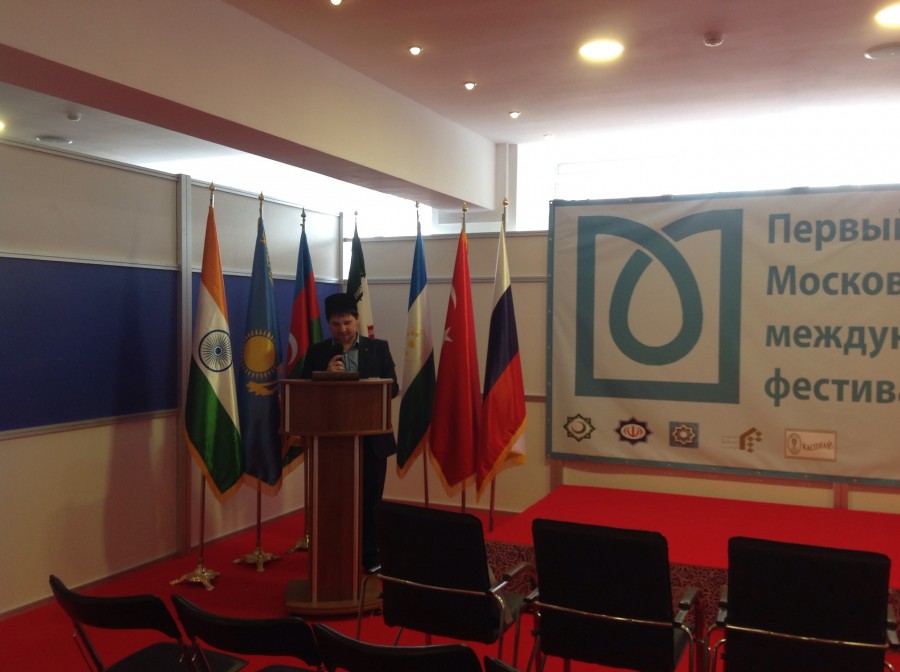 Рустам хазрат Батров на первом Международном фестивалье Корана в Москве презентовал проекты ДУМ РТ