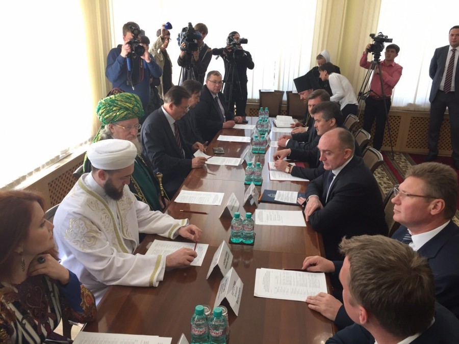 Муфтий РТ принял участие во встрече губернатора Челябинской области с мусульманским духовенством