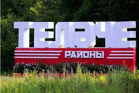 В деревне Большая Меша Тюлячинского района провел вагаз отдел дагвата ДУМ РТ