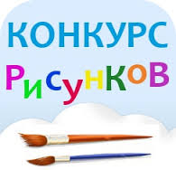В Сабинском районе объявлен конкурс детских рисунков «Мечеть моей махалли»