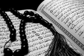 Работу кружков по чтению Корана усовершенствуют