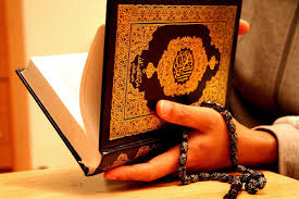 Бесплатные курсы по чтению Корана для детей продолжают свою работу