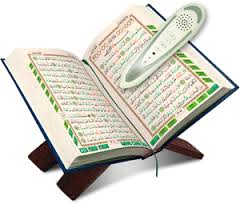 В Альметьевске лучшему знатоку основ ислама подарили электронный Коран