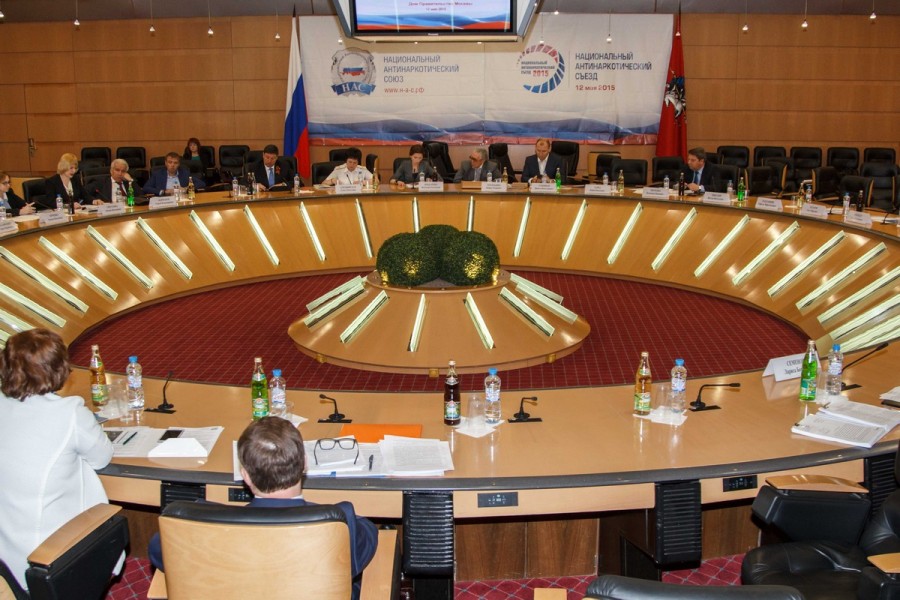 Илдар хазрат Баязитов принял участие во Втором Национальном Антинаркотическом съезде в Москве