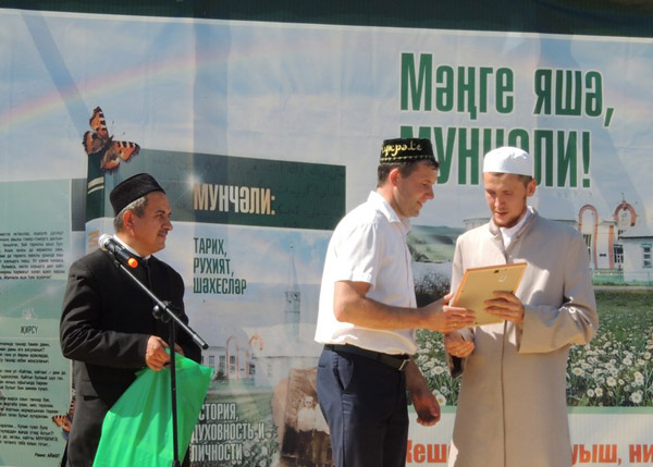 16 августа в деревне Мочалей Дрожжановского района пройдут IV «Мочалевские чтения»