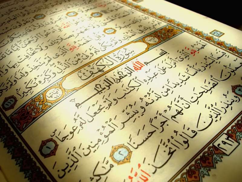 В Казани продолжается бесплатная акция «Коран в каждый дом»