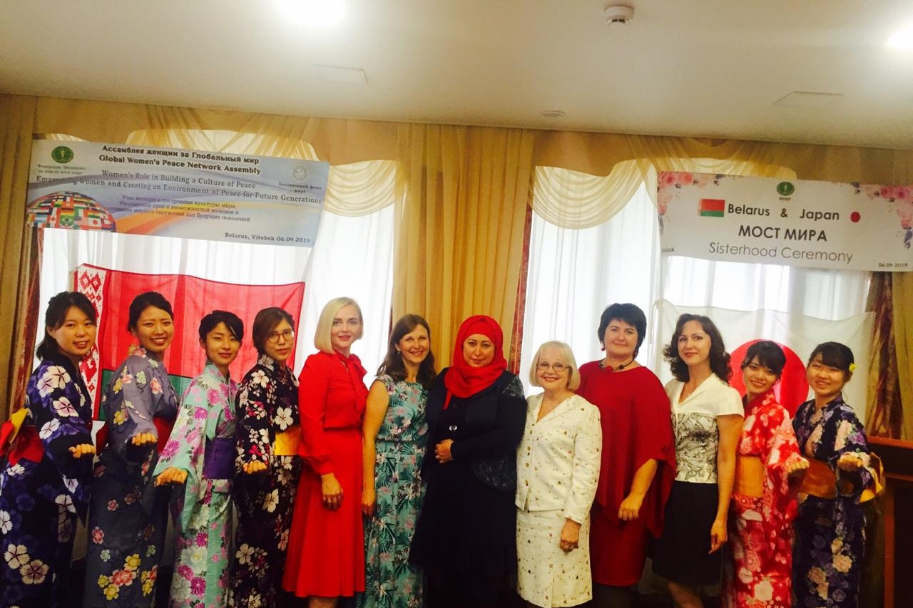 Союз мусульманок РТ принял участие в международной "женской" конференции