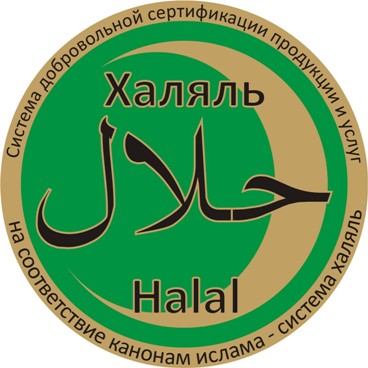 Комментарий председателя Комитета «Халяль» по поводу контрафакта