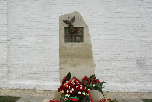 Муфтий И.Файзов принял участие в открытии памятника жертвам политических репрессий