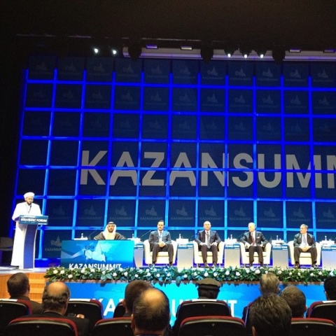 Муфтий Татарстана открыл Kazasummit 2013 чтением Священного Корана