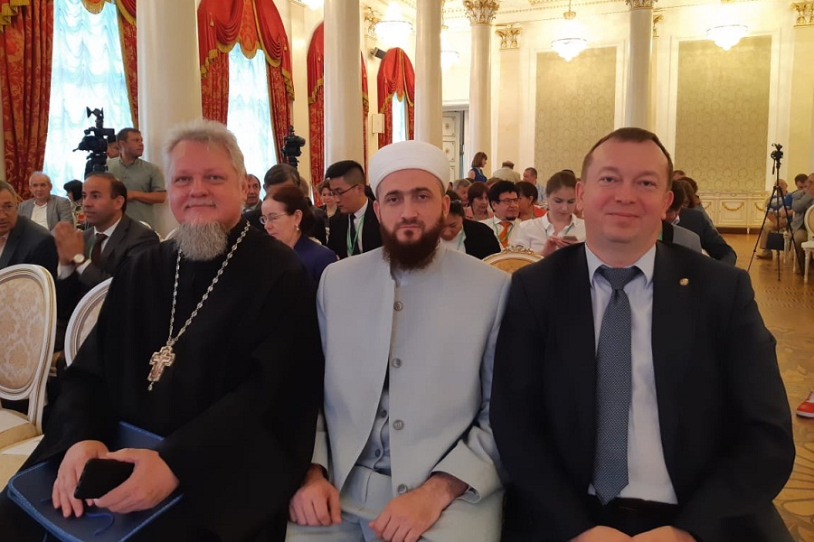 Муфтий РТ принял участие в пленарном заседании VIII Казанского Евразийского научно-практического форума