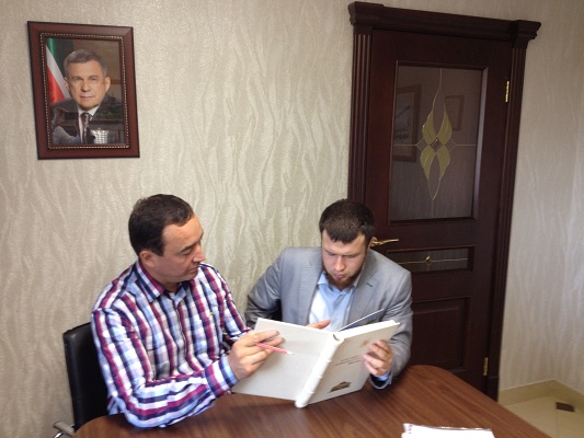 Мусульманская молодёжь начнет тесную работу с Конгрессом татар