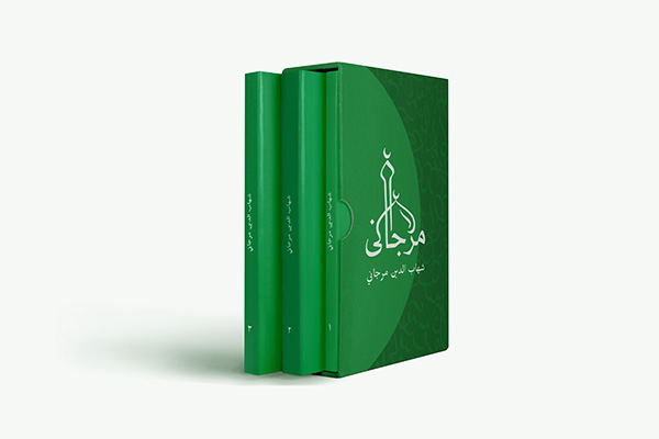 В 2018 году муфтиятом издано 53 наименования книг