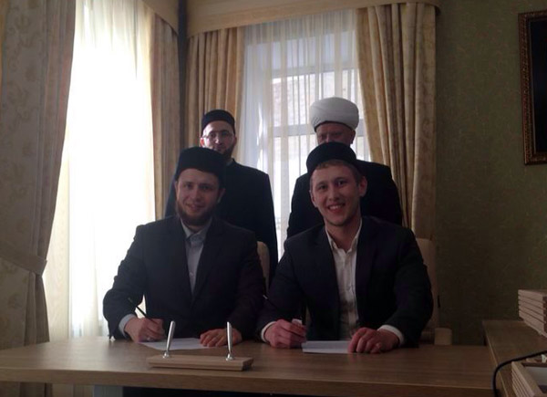 Открылось отделение Союза мусульманской молодежи России в Москве